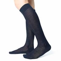 CALZINO LUNGO UOMO 881 Tellini S.r.l. Ingrosso Abbigliamento